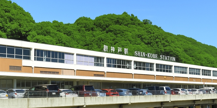 転勤について